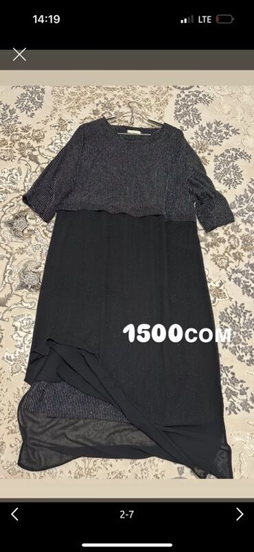 вечерние платья в бишкеке недорого: ЗА ВСЕ ПРОШУ 2800, если купите уступлю Женские платья – подборка