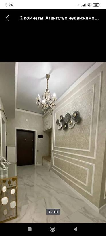 Ремонт под ключ: Ремонт под ключ | Офисы, Квартиры, Дома Больше 6 лет опыта — 21