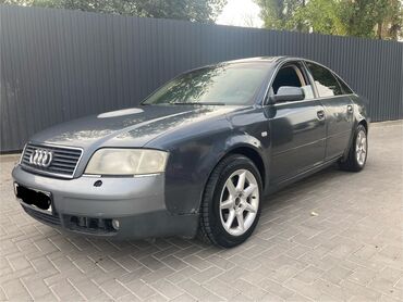 audi a6 2 multitronic: Audi A6: 2003 г., 2.5 л, Вариатор, Дизель, Седан