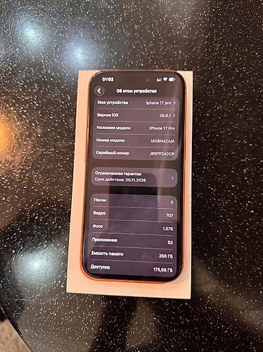 iphone 17 2 ci el: IPhone 17 Pro, 256 GB, Narıncı, Zəmanət, Face ID — 5