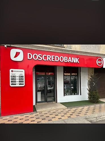 Другие услуги: Акция от Doscredobank Условия Акции: Досуңду чакыр: • Досуңда — 1