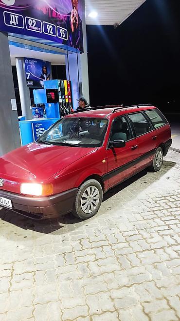 Volkswagen: Volkswagen Passat Variant: 1992 г., Универсал — 1