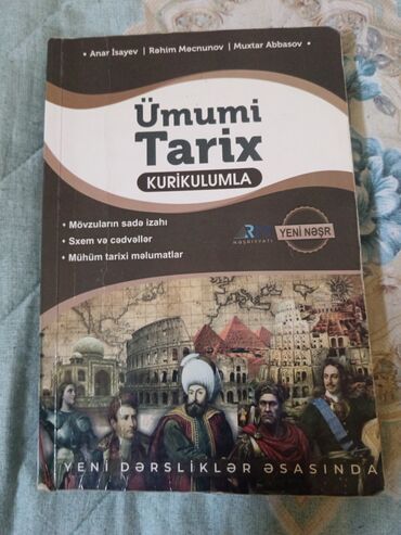 турбо аз мотоциклы: Məhsul: “Ümumi Tarix – Kurikulumla” (Yeni nəşr) Müəlliflər: Anar
