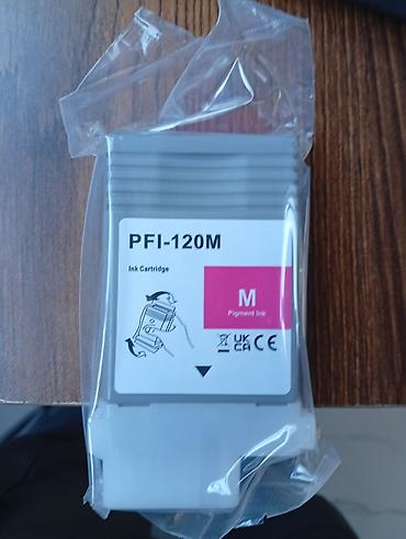 Офисная техника: Canon PFI-120M/121M Картридж с пигментными чернилами PFI‑120M — 2