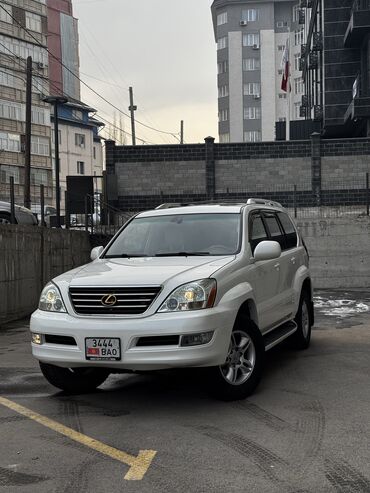 Lexus: Lexus GX: 2005 г., 4.7 л, Автомат, Бензин, Внедорожник