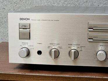 Pojačala i prijemnici: Denon PMA-500V – stereo integrisano pojačalo - Serija: Precision — 5