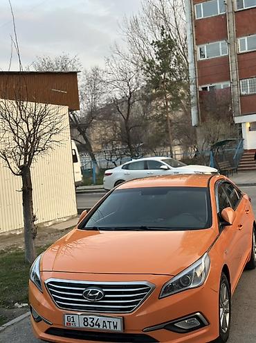 оранжевая соната: Hyundai Sonata: 2018 г., 2 л, Автомат, Газ, Седан — 8