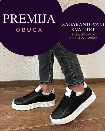 42: PATIKE kao na slikama.Lično slikane i snimane.Sva obuća iz naše ponude — 4