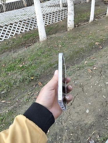 irsad telecom iphone 12 pro max: IPhone 12 Pro Max, Qızılı, Face ID — 2