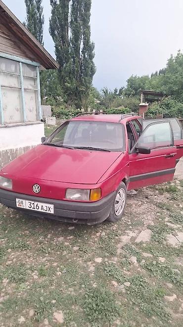 pass: Volkswagen Passat Variant: 1993 г., 1.8 л, Механика, Бензин, Универсал — 4