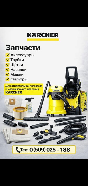 Торцовочные электропилы: Торцовочная Пила для бизнеса Пила углорез новая торцовочная торцовка — 9