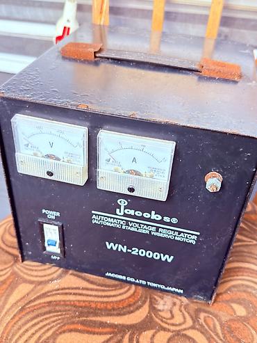 ev saat: Elektrik tenzimleyici 2 eded. 1 ededi 60 manat — 1