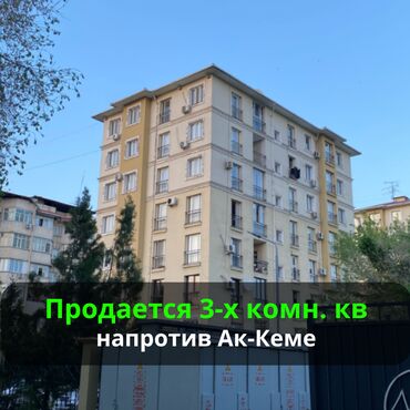 бокс для малярки: 3 комнаты, 82 м², Элитка, 6 этаж, Евроремонт