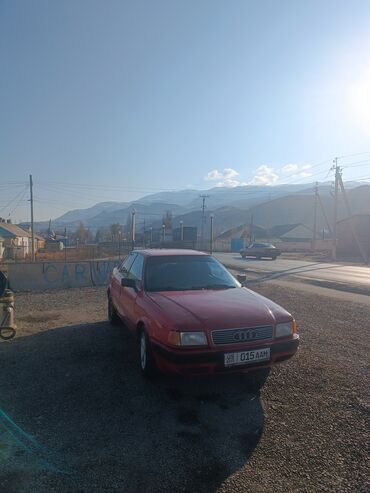 Audi: Audi 100: 1992 г., 2 л, Механика, Бензин, Седан — 5