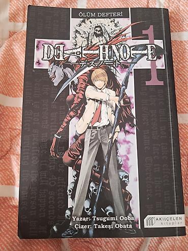 manga kitab: Манга- тетрадь смерти. В хорошем состоянии,нет помятых страниц — 1