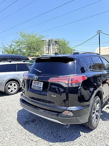 highlander 2017: Toyota RAV4: 2017 г., 2.5 л, Автомат, Бензин, Кроссовер — 2