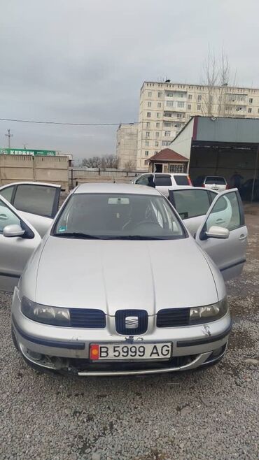 гольф ош: Volkswagen Golf: 2003 г., 1.8 л, Автомат, Газ, Седан