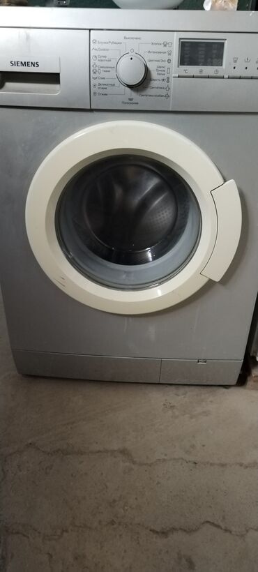 kiraye masinlar ucuz qiymeti: Paltaryuyan maşın Siemens, 7 kq, İşlənmiş, Avtomat, Qurutmasız
