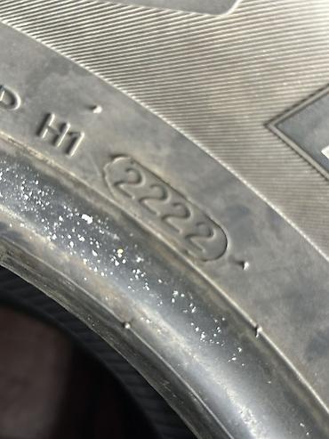 Транспорт: Летние шины Hankook 235/60 R16 - Размер: 235/60 R16 - Производитель — 6