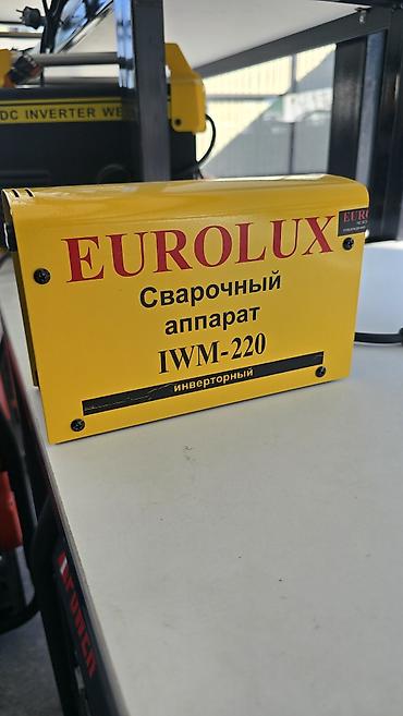 Сварочные аппараты: Сварочный аппарат, Ручная дуговая сварка, Новый — 1