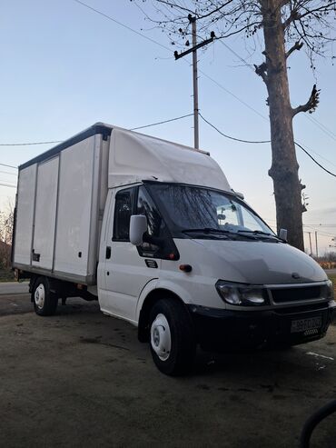 Yük maşınları: Yükdaşıma üçün qutu kuzovlu yüngül yük avtomobili. Xüsusiyyətlər: - — 7