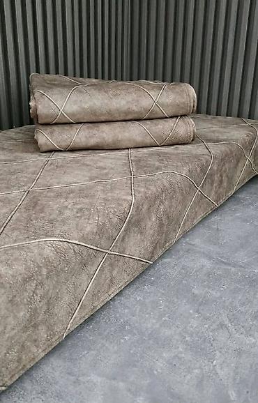 Prekrivači za nameštaj: ❤️NOVO NA STANJU❤️ Trodelni setovi najtraženijih flekera u — 2