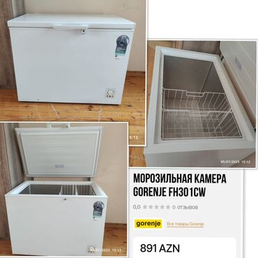 Biznes üçün program təminatı: Qapalı dondurucu