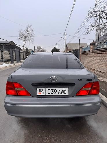 Toyota: Toyota Celsior: 2001 г., 4.3 л, Автомат, Газ, Седан — 5