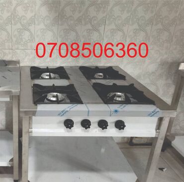 Professional sobalar: Yemək üçün, Qaz ilə işləyən -da lalafo.az — 11 Professional sobalar: Yemək üçün, Qaz ilə işləyən — 11