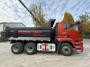 Другой строительный транспорт: Шакман м3000 400 аттын кучу, мотор вейчай, кпп механика. Самосвал — 5