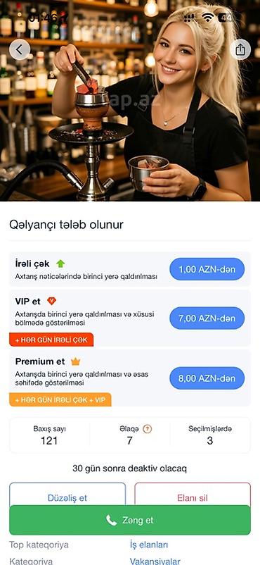 qəlyan casqa: Qəlyançı tələb olunur, Təcrübəsiz — 2