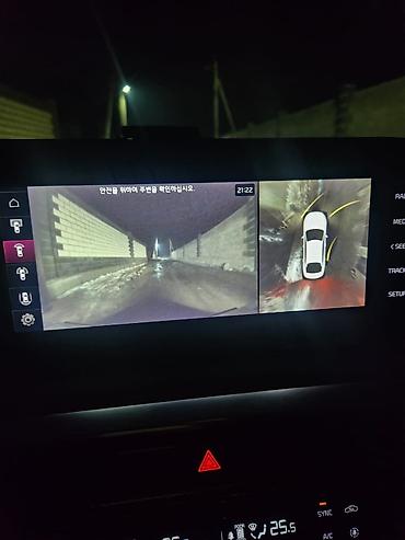 Kia: Kia K5: 2020 г., 2 л, Автомат, Бензин, Седан — 12