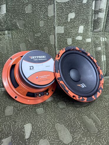 Динамики и колонки: Динамики 16.5 см Мидбасс оригинал Dl audio 165 pro Мощность 120Watt