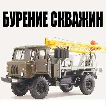 насос скважина: Скважина под ключ с прокачкой и установкой насоса Предлагаем полный — 1