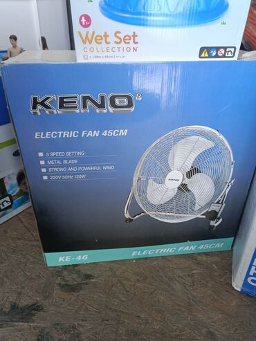 lidl perac pod pritiskom: KENO podni ventilator 45cm Opis : Prečnik kućišta: 45cm Snaga: 120 W