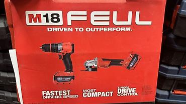 Электроинструменты: Набор инструментов Milwaukee M18 FUEL (бесщеточная серия) Состав — 1