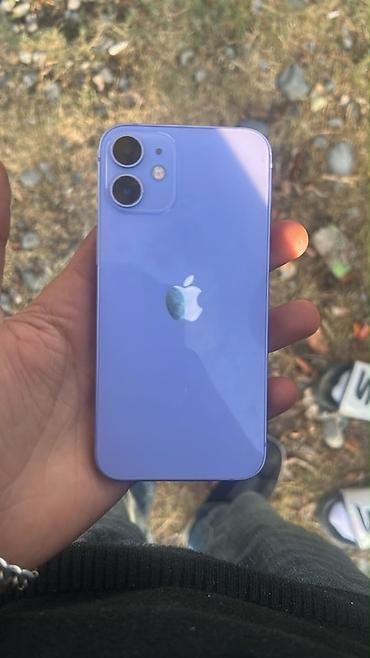 samsung galaxy a95: IPhone 12 mini, Face ID — 5