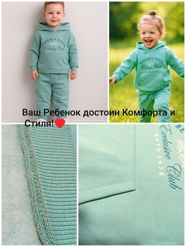 Топы и рубашки: Рубашка, цвет - Красный, Новый — 12