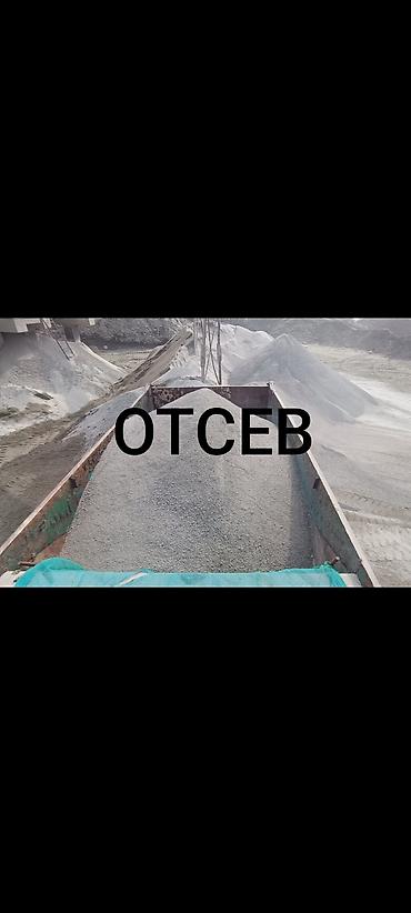 бишкек отун: Эленген шагыл, Пайдубал үчүн, Дүң, Чекене, Камаз, Зил — 1