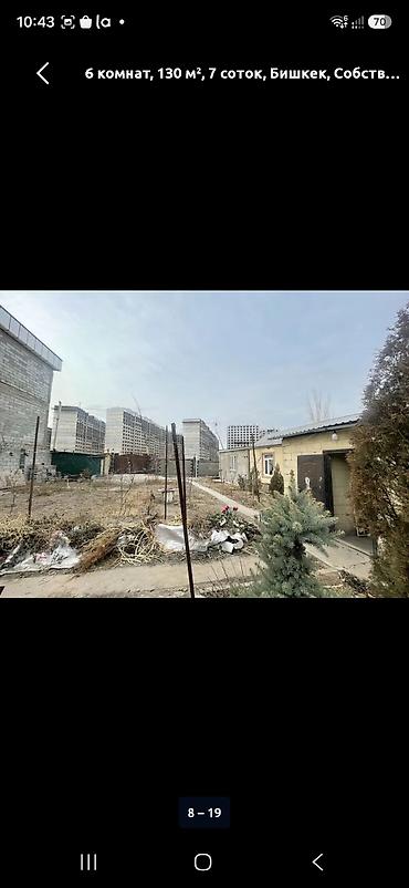 Продажа домов: 6 комнат, 130 м², 7 соток, Бишкек, Селекционное с. Риэлтор — 5