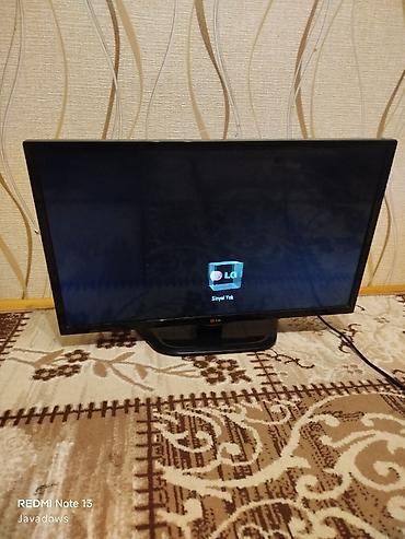 ТВ и видео: Б/у Телевизор LG LED экран 32" HD (1366x768), Самовывоз — 3