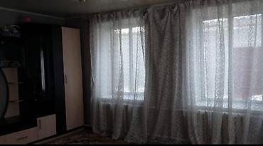 Продажа коттеджей и домов: ⚠❗СОБСТВЕНИК!❗⚠ Продам дом в городе Кант(бывший село Люксембург). Дом — 15