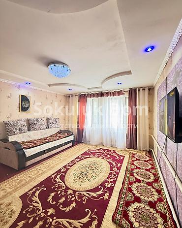 Продажа домов: 🏠Продается дом в с. Гавриловка 🟡 Комнаты: 4 🟡 Участок: 4 соток — 5