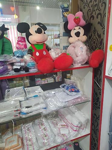 Верхняя одежда: Новое большое поступление 4.02.2026 ТЦ Vesna — 3