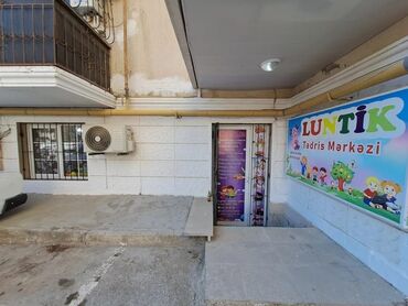 банки для вакуумного массажа: Подготовка начальных классов и дошкольников