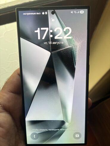 kalonka işlənmiş: Evela salam telefonu usaqa pay veribler ayfon isdyir ayfon almisam ona