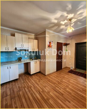 Продажа квартир: 1 комната, 23 м²