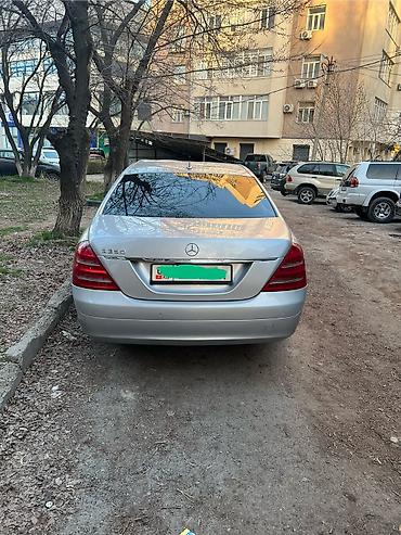 Mercedes-Benz: Mercedes-Benz S-Class: 2007 г., 3.5 л, Автомат, Бензин, Седан — 9