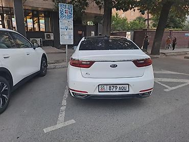 руль киа к5 gt line: Kia K7: 2017 г., Седан — 9