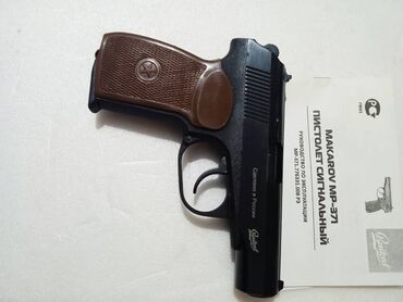 рация б у: Продаю сигнальный Мр-371 производства России Ижевский завод !!